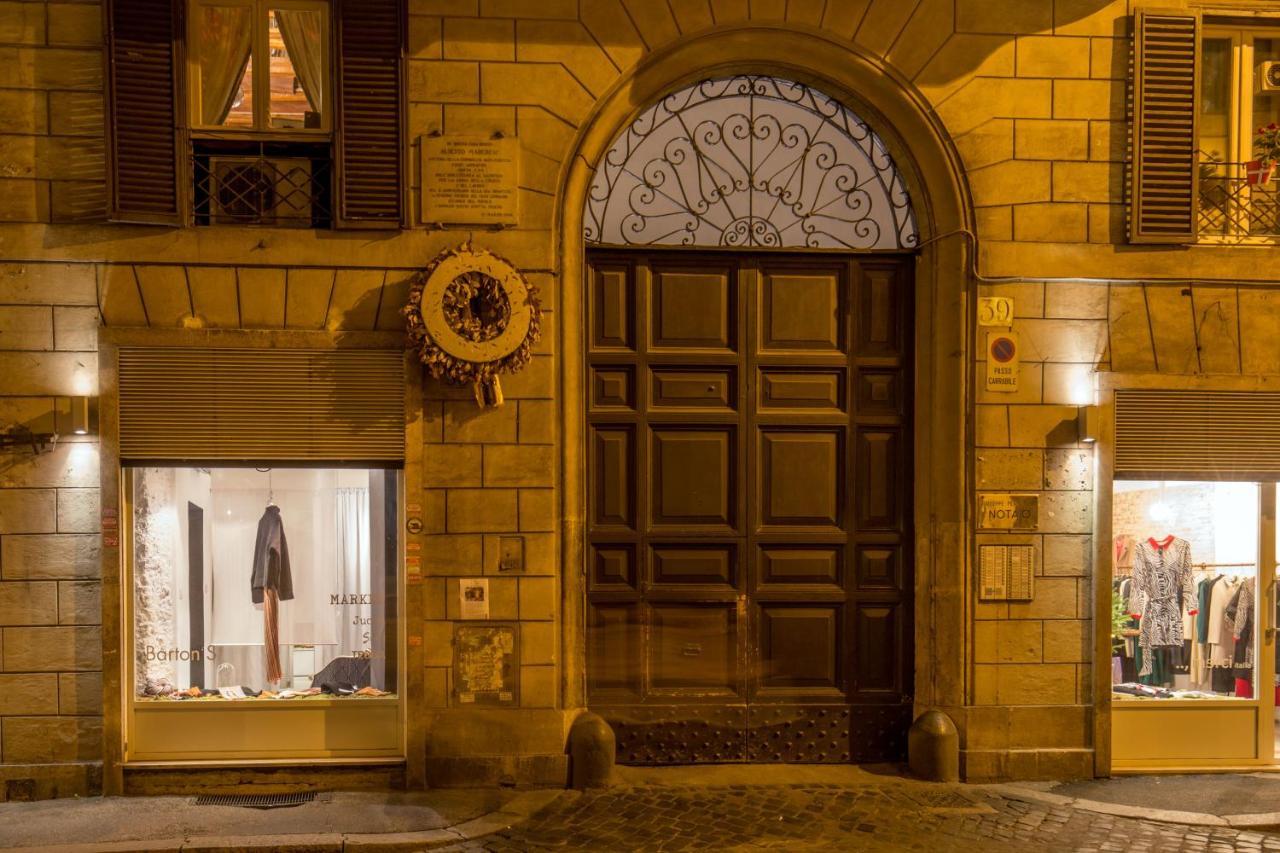 Navona White * Rom